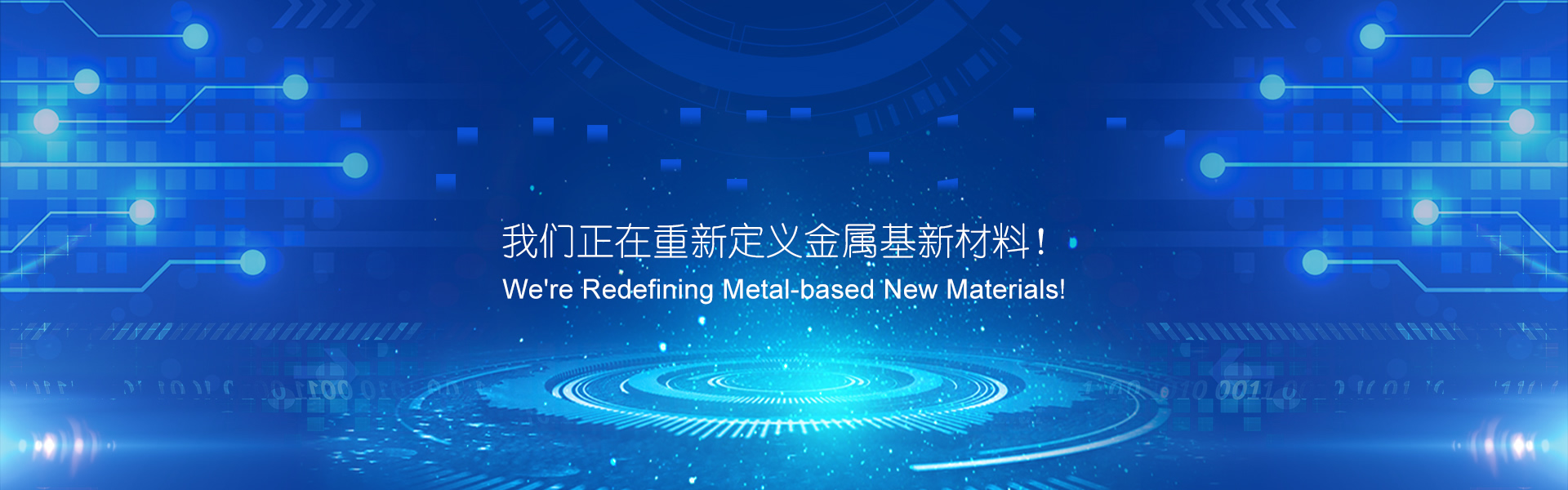 AG8亚洲游戏(中国集团)官网 -只为非凡