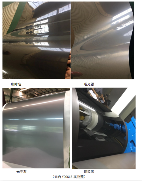 AG8亚洲游戏(中国集团)官网 -只为非凡