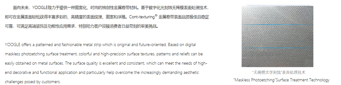 AG8亚洲游戏(中国集团)官网 -只为非凡