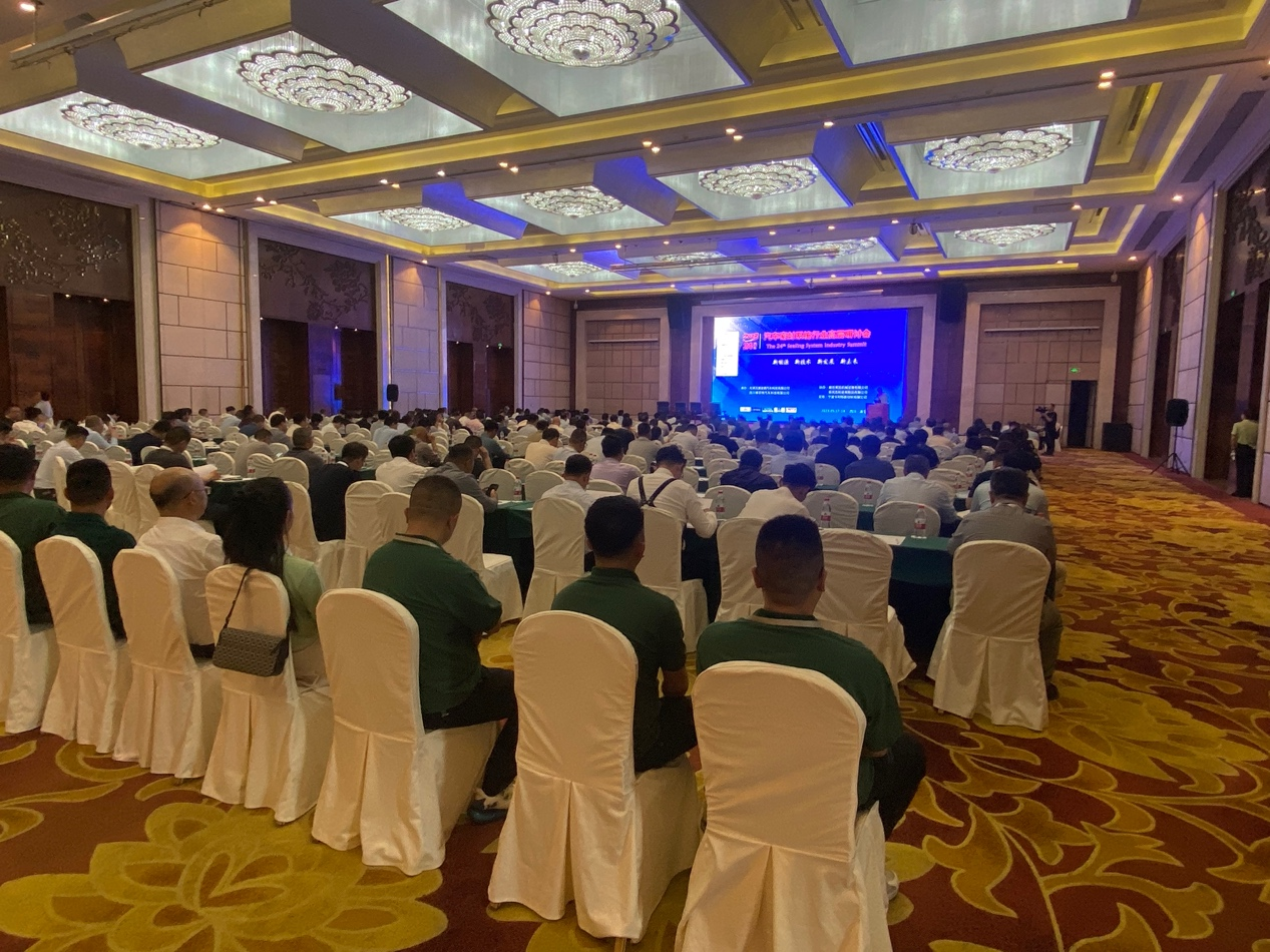 AG8亚洲游戏(中国集团)官网 -只为非凡