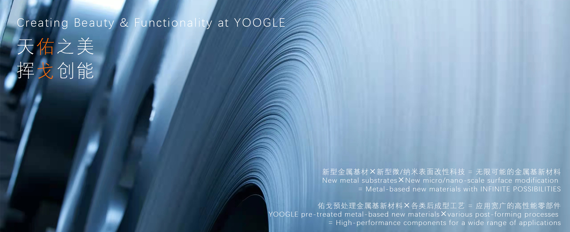 AG8亚洲游戏(中国集团)官网 -只为非凡