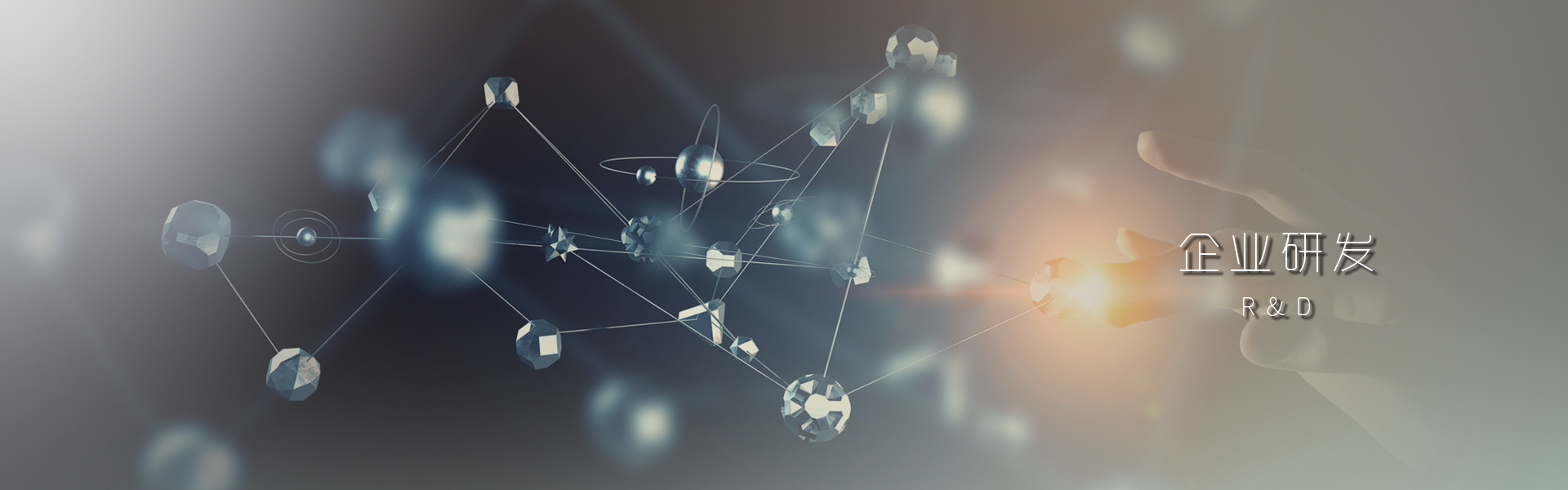 AG8亚洲游戏(中国集团)官网 -只为非凡