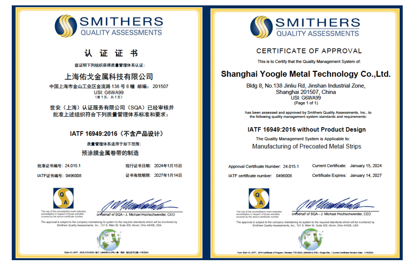 AG8亚洲游戏(中国集团)官网 -只为非凡