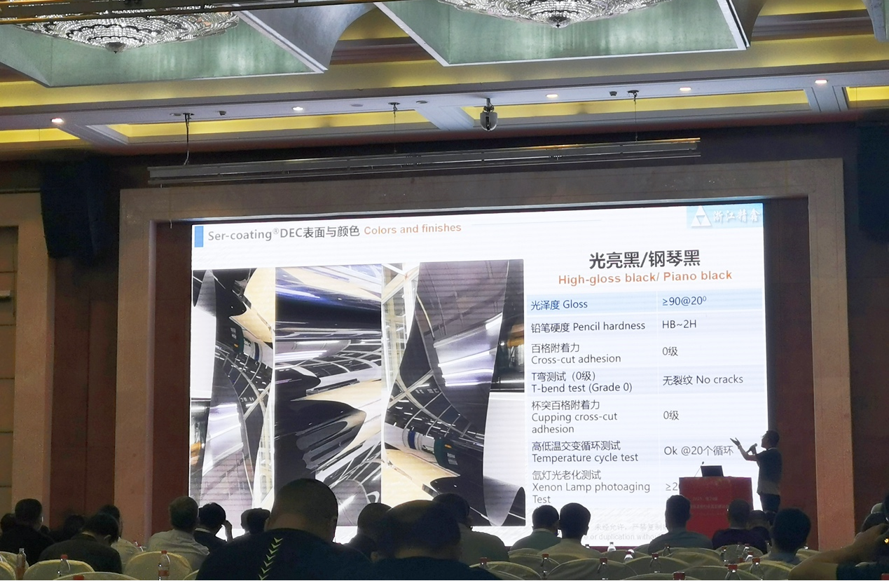 AG8亚洲游戏(中国集团)官网 -只为非凡