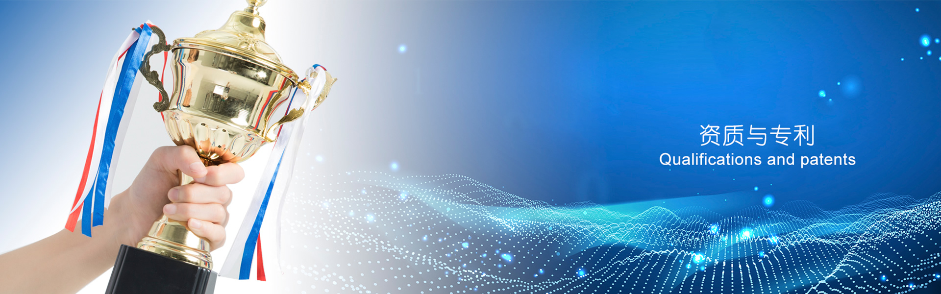 AG8亚洲游戏(中国集团)官网 -只为非凡