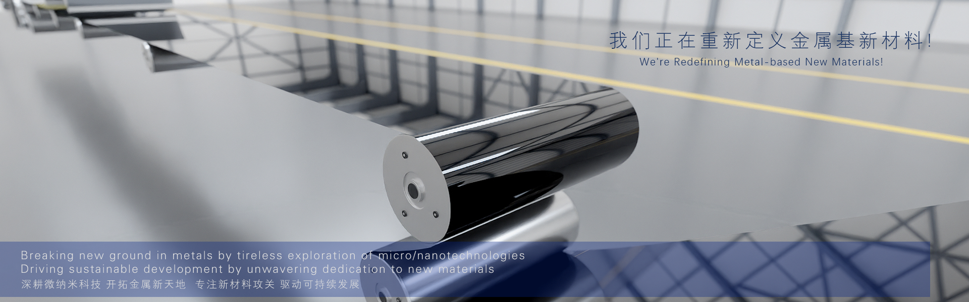 AG8亚洲游戏(中国集团)官网 -只为非凡