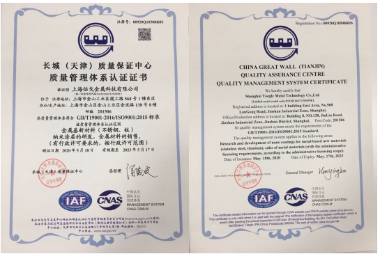 AG8亚洲游戏(中国集团)官网 -只为非凡