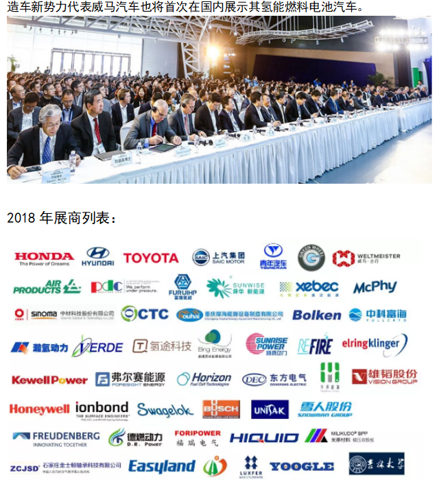 AG8亚洲游戏(中国集团)官网 -只为非凡