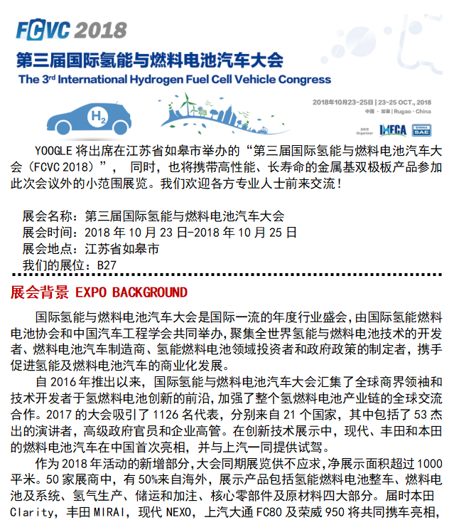 AG8亚洲游戏(中国集团)官网 -只为非凡